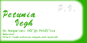 petunia vegh business card